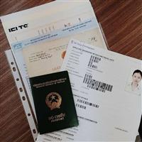 Hướng Dẫn Cách Đăng Ký Làm Hộ Chiếu Online Ngay Tại Nhà