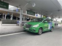 Giá taxi 7 chỗ đi sân bay Nội Bài – Những thông tin bạn chưa rõ
