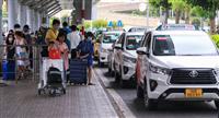 Giá taxi từ sân bay Nội Bài về Nam Định: Thông tin và lựa chọn