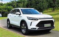 Xe đưa đón sân bay Nội Bài về Nam Định giá rẻ, chuyên nghiệp