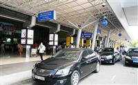 Xe Hà Nội đi sân bay Nội Bài có gì nổi bật?