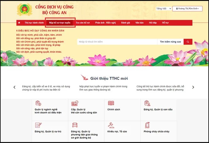 cách đăng ký làm hộ chiếu online 